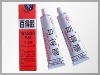Wholesale 40ml Neoprene Based Contact Cement