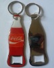 Wholesale 2011 newest Epoxy bottle opener
