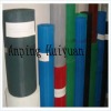 Wholesale Epoxy coated wire mesh