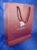 Wholesale china sealer paper bag