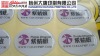 Wholesale epoxy logo label