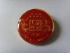 Wholesale epoxy badge