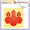 Wholesale funny epoxy key chain
