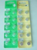 Wholesale SR726 button Cell battery