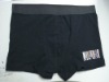 Wholesale boy's boxer short