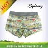Wholesale comfortable boy's boxer