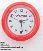 Wholesale 25mm alloy quartz watch inserts
