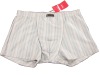 Wholesale boys seamless underwear
