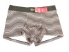 Wholesale boys seamless underwear