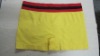 man seamless underwear