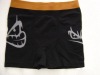 knit boxer