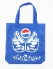 Wholesale 2011 New design non-woven handle bag for promotion