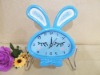 Wholesale alarm clock