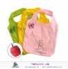 Wholesale Nylon foldable shopping bag E-PS037