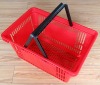 Wholesale plastic baskets