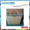 Wholesale PLASTIC BASKET