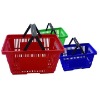 Wholesale Plastic Shopping Basket