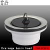 Wholesale Basin Drainer Head plastic floor drainer ART.NR.DT2010
