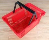 Wholesale plastic baskets
