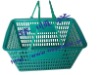 Wholesale Supermarket Plastic Shopping Basket