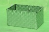 Wholesale plastic storage basket