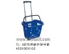 Wholesale Supermarket plastic shopping basket