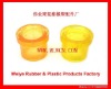Rubber Bushing,PVC Bushing,PU Bushing,Auto Bush