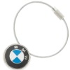 car key ring