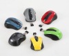 Mini Fashion 2.4G Wireless Mouse