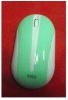 Wholesale Mini Fashion 2.4G Wireless Mouse