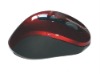 Wholesale Mini 2.4G wireless mouse