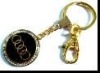 cute metal car key ring