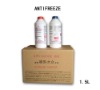 Wholesale anti-freezing