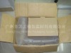 Wholesale 12''x12'' air pillow bag