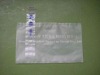 Wholesale 16''x16'' plastic cushion filler