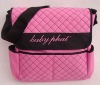 Wholesale polyester mummy bag