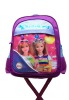 Super cute children school bag
