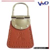 Wholesale Genuine Leather Keychains