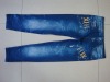 Wholesale seamless jeans printed