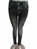 Wholesale 2011 popular new and hot seamless skinny jeans in china