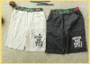 Wholesale new fashion pants