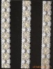 Wholesale Stretch women's vest accessories lace