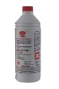Wholesale Antifreeze