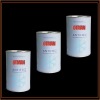 Wholesale auto antifreeze