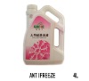 Wholesale antifreeze
