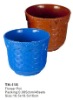 Plastic flower pot