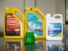 Wholesale Antifreeze