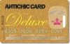 Wholesale PVC Hotel smart Key Card