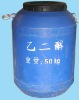 Wholesale Ethylene Glycol(MEG).
