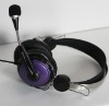 Wholesale wired headset